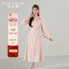 韩语琳粉色长袖连衣裙，女2023高级感气质，收腰显瘦春秋长款裙子