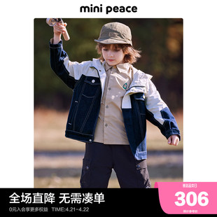 minipeace太平鸟童装，男童拼接牛仔夹克，儿童外套春装上衣潮酷