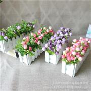 仿真花假花塑料花桌面幼儿园墙角遮挡仿真绿植盆栽摆件栅栏花套装