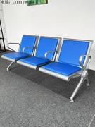 排椅座椅候诊椅不锈钢椅四人位等候机场排椅椅沙发连排三人位公共