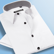 艾秋季男士白衬衫男长袖，韩版中年修身商务，正装工装男装半袖衬衣