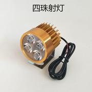 超亮LED电动车灯前大灯射灯12V48V60V72V改装摩托车外置流氓灯泡