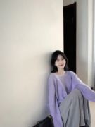 2024春装紫色长袖，薄款宽松针织衫毛衣圆领，套头女韩系休闲上衣