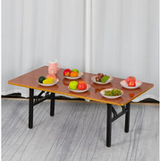 桌子折叠简易折叠桌摆地摊长方形吃饭桌子6人4家用小户型茶几矮桌