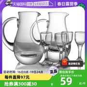 白酒分酒器白酒杯MKSA白酒壶家用家宴饮酒壶白酒杯白酒壶托盘酒具