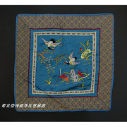 花鸟民族风中式靠垫椅垫抱枕特色手北京蚕丝老绣京绣手工刺绣