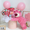 情人节创意趴趴熊抱抱(熊，抱抱)桶气球，零食花束diy花艺包装纸材料生日礼物