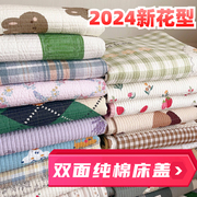 2024多尺寸双面斜纹纯棉，床盖绗缝床单全棉，夹棉三遍水洗榻榻米炕盖
