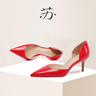苏社交 大红色婚鞋女性感6cm敬酒婚宴结婚单鞋尖头细跟中跟高跟鞋