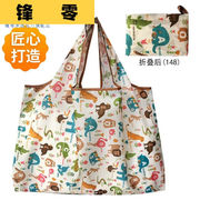 加厚买菜包女超市购物袋可折叠便携大容量，手提布袋子(布袋子)外出旅行动物