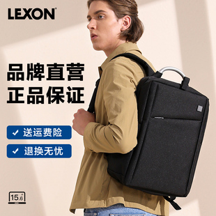 lexon乐上电脑包双肩包男女(包男女)商务背包大容量，通勤包15寸轻便书包