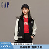 gap女装早春款，logo撞色短款宽松棒球服夹克，高级时尚外套841033