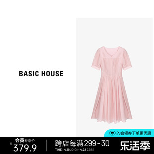 Basic House/百家好莱赛尔夏季甜美长裙设计感休闲短袖连衣裙