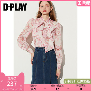 DPLAY春法式粉色领口系带蝴蝶结泡泡袖木槿花印花衬衫小衫上衣女