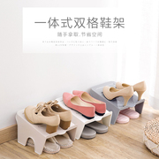 日式双格鞋架一体式省空间，客厅鞋托家用小鞋柜塑料简易收纳鞋架子