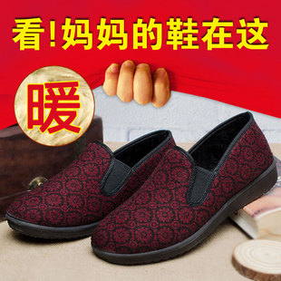 老北京布鞋女秋冬妈妈鞋，平底二棉鞋，加绒保暖中老年奶奶鞋防滑软底