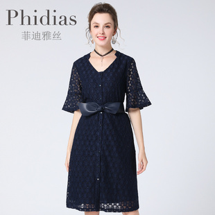 phidias商场同款蕾丝宽松舒适甜美田园，气质显瘦中长五分袖连衣裙