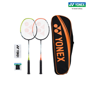 Yonex尤尼克斯羽毛球拍yy全碳素耐用型 双拍套装 弓箭ARC5i