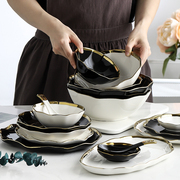 北欧轻奢黑白金边餐具套装家用碗碟创意水果盘沙拉碗汤碗自由组合
