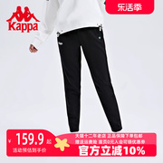 kappa卡帕女装2023秋季黑色锥形小脚裤运动休闲长裤k0c62ak07