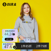 ourq青少年童装女童上衣春装秋长袖洋气休闲个性印花带帽t恤潮