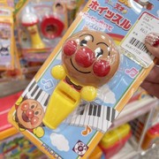 日本面包超人幼儿哨子口哨，儿童银鸡益智音乐乐器，玩具宝宝礼物可爱