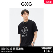 gxg男装商场同款黑色短袖，t恤时尚印花2023年夏季ge1441007e