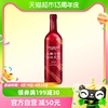 张裕龙藤名珠特别珍藏蛇龙珠干红葡萄酒 750ml 单瓶装国产红酒