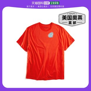 nautica男式big&tallislandhops短袖t恤-火红色美