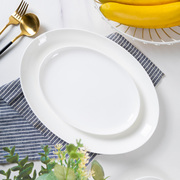 骨瓷椭圆盘，北欧家用菜盘子大容量，蒸鱼创意西餐餐具小号鱼盘