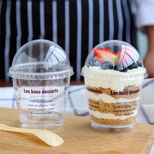 伊兰顿一次性木糠杯蛋糕慕斯杯甜品提拉米苏布丁杯冰淇淋杯酸奶双皮奶透明塑料杯带盖勺子