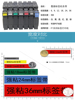 适用兄弟标签机色带18mm白底黑字pt-18rz打印纸tz-241进口TXe-641