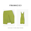 frankcici法式方领针织连衣裙，修身显瘦青绿色，收腰长裙0184