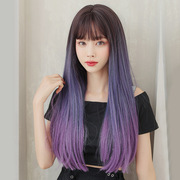 假发女长发蓝紫渐变长直发，空气刘海整顶发套时尚紫色全头套