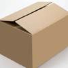 搬家超大纸箱子用收纳打包装特大号硬纸盒快递整理加厚纸壳箱