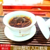 24新茶遵义红茶，浓署香型茶农贵州茶叶，富锌富硒250g