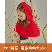 cc韩国pranksome款，儿童女童针织帽子小红帽，披肩保暖帽子