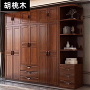 新中式小户型实木衣柜家用卧室房间开门衣柜储物大衣橱实木推拉门
