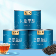 陈一凡鸭屎香凤凰单丛茶叶广东，潮州乌龙茶凤凰单枞新茶春茶罐装