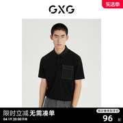 gxg男装2022年夏季商场同款都市通勤系列，翻领短袖polo衫