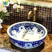小青花瓷洗手盆陶瓷台上盆艺术洗手池面盆碗型洗脸盆洗卫生间