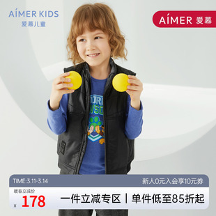 Aimer Kids爱慕儿童中性夹棉马甲AK3814611