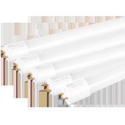 佛山照明灯管led一体化长条，灯家用支架灯t8全套，日光灯1.2米条形灯