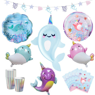 Narwhale Party Decorations独角鲸主题纸盘生日亲子派对布置用品