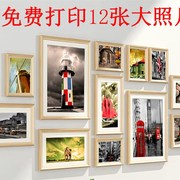 装饰欧墙相框式2厅餐厅相片墙，创意组合挂墙画框，1客框y大实木照片