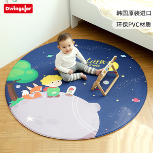 Dwinguler环保康乐儿童垫韩国爬爬垫爬行垫加厚婴儿宝宝垫