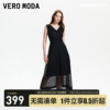 Vero Moda连衣裙2024春夏复古优雅无袖宽松高腰显瘦小黑裙