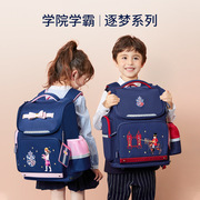 小学生书包柠檬宝宝儿童书包1-6年级男女童轻背包，减负护脊双肩包