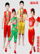 儿童民族风肚兜喜庆表演服装女童秧歌舞蹈服开门红幼儿舞台演出服