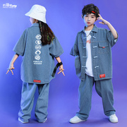 街舞儿童潮服嘻哈，潮牌童装中国风衬衫套装男童，炸街演出服女童表演